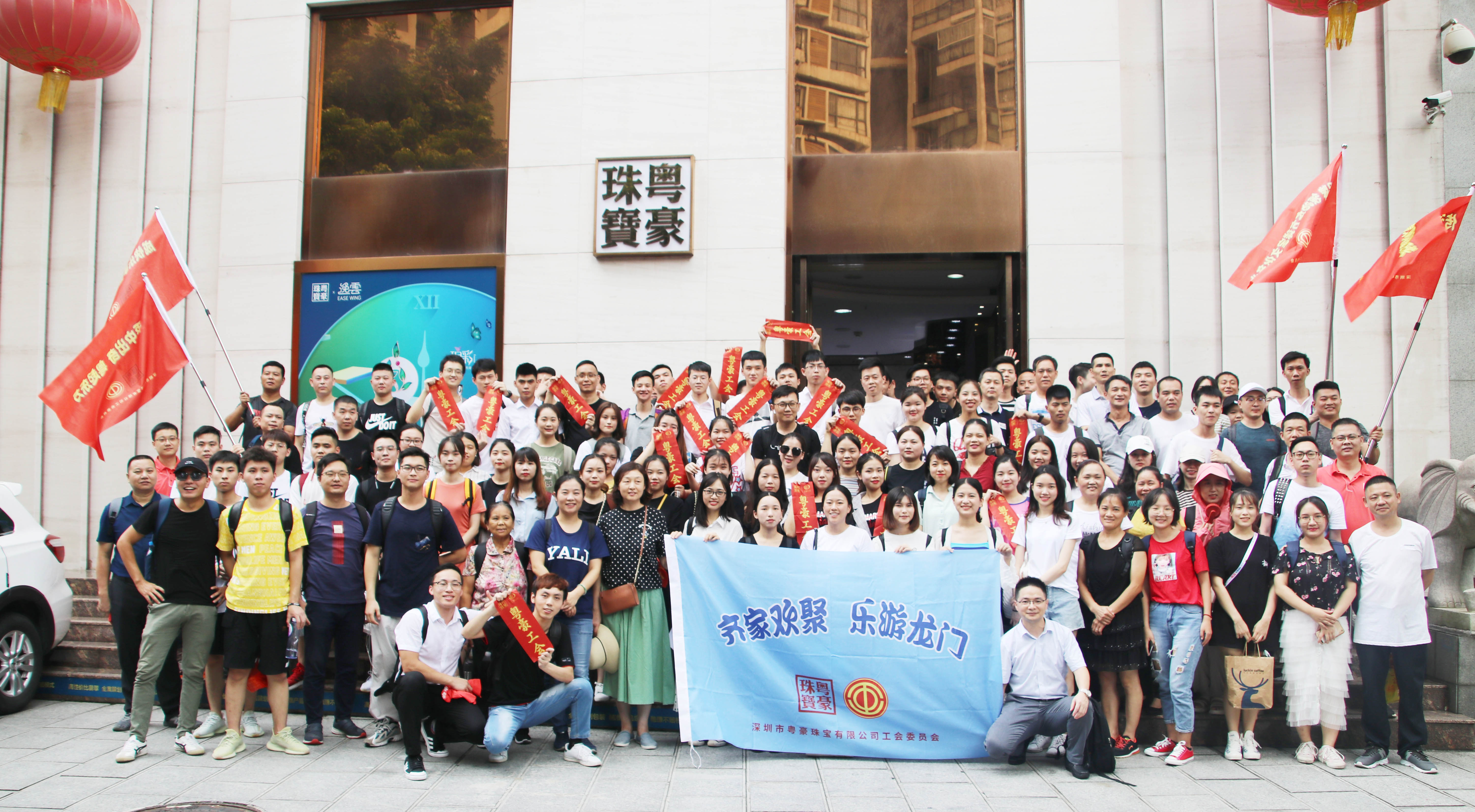 尊龙凯时·人生就是搏(中国集团)官网首页