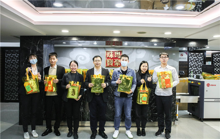 尊龙凯时·人生就是搏(中国集团)官网首页